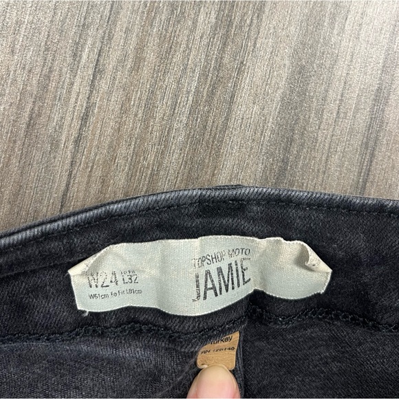 Jamie jeans - Picture 2 of 2